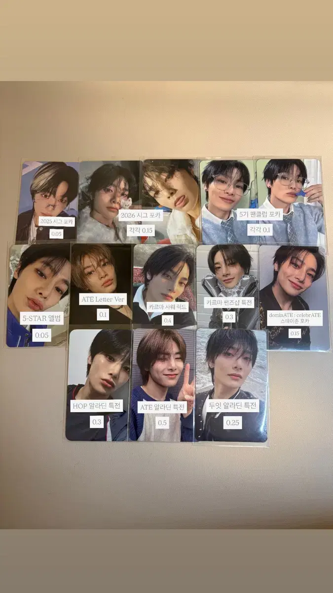 thumbnail-8